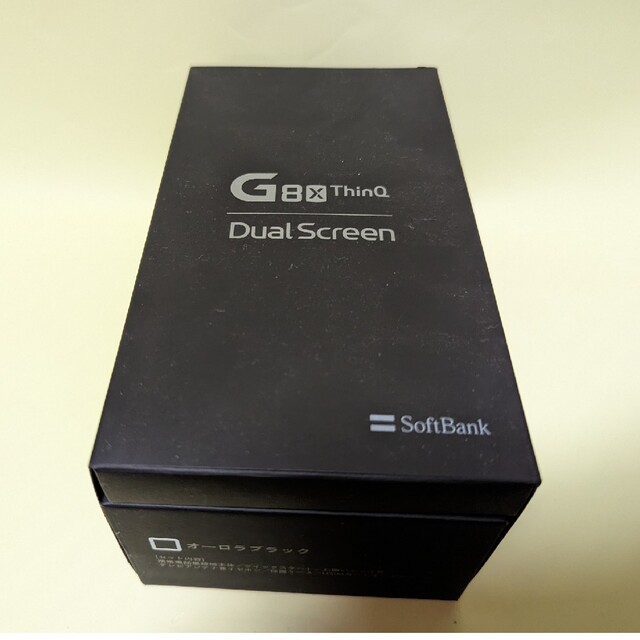 SIMフリー LG G8X ThinQ softbank SIMロック解除済みスマートフォン/携帯電話