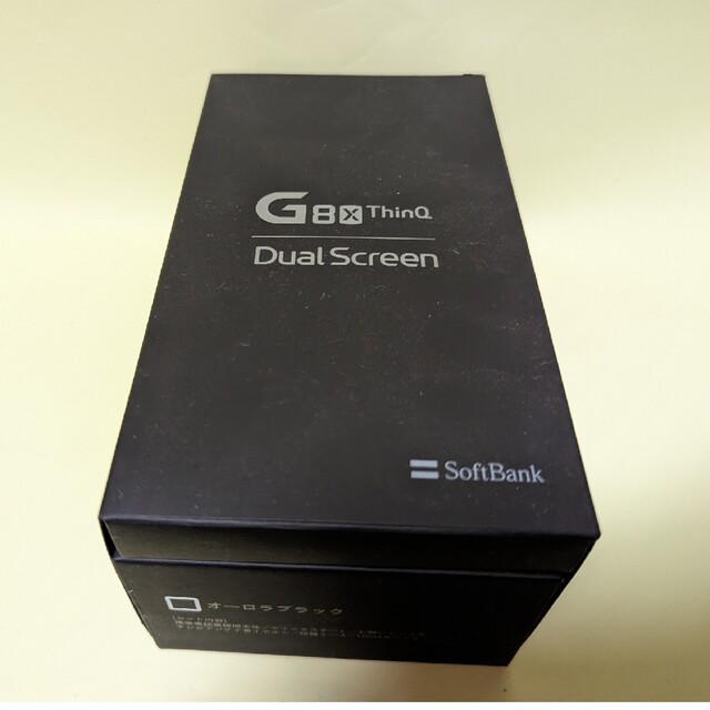 SIMフリー LG G8X ThinQ softbank SIMロック解除済み SIMフリー LG G8X ThinQ softbank SIMロック解除済み