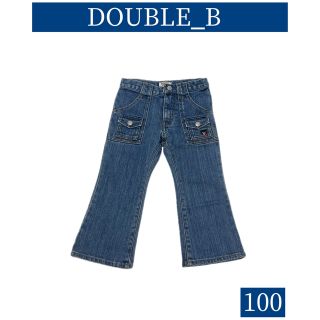 ダブルビー(DOUBLE.B)のDOUBLE_B/ダブルビー デニムパンツ size100(パンツ/スパッツ)