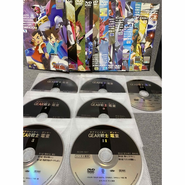 GEAR戦士 電童 13巻 全巻セット DVD 老舗質屋 timurberezhnoy.com