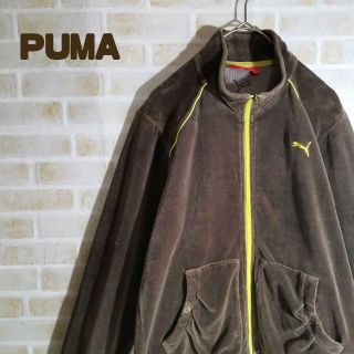 プーマ(PUMA)のプーマ PUMA トラック ジャケット ジャージ ベロア ブラウン(その他)