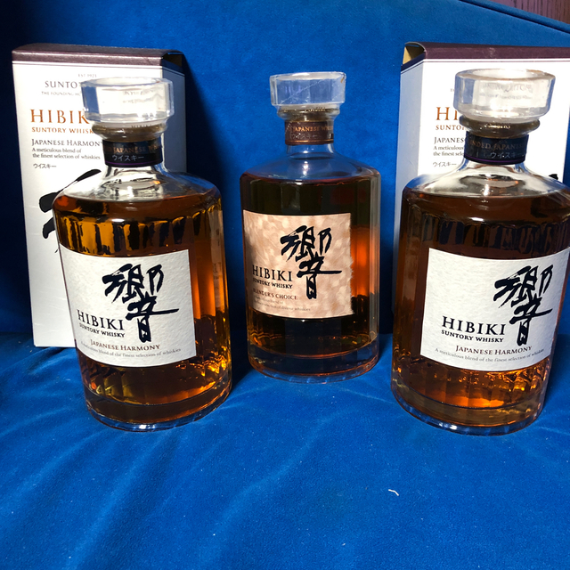 酒サントリーウイスキー響JH2本BC1本 - www.kakakii.com 酒サントリーウイスキー響JH2本BC1本 - www.kakakii.com