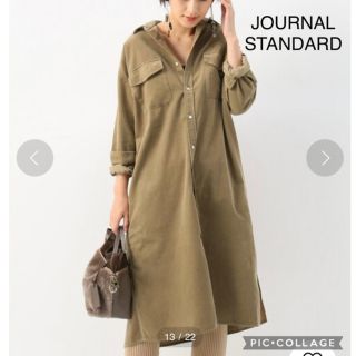 ジャーナルスタンダード(JOURNAL STANDARD)の★専用★  JOURNAL STANDARD  シャツコールワンピース(ロングワンピース/マキシワンピース)