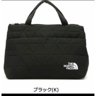 ザノースフェイス(THE NORTH FACE)のノースフェイス ジオフェイスボックストート NM82058(トートバッグ)