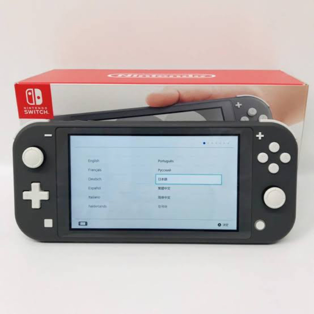 任天堂スイッチライト - 家庭用ゲーム機本体