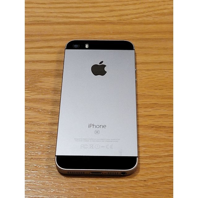 iPhone SE 32GB 100% 第一世代 SIM シムフリー 8