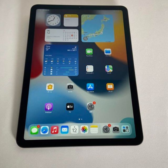 Apple iPad 第8世代　Wi-Fiモデル 32GB MYL92J/A