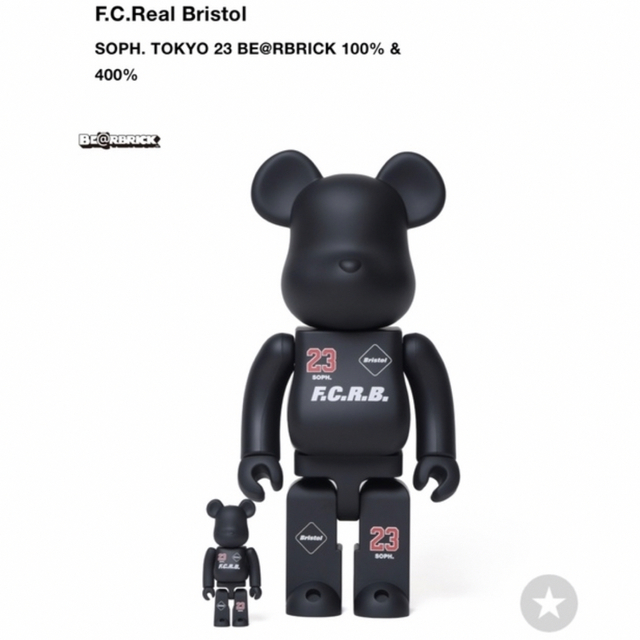 BE@RBRICK(ベアブリック)の新品未開封　Bristol ベアブリック100% & 400% FCRB エンタメ/ホビーのフィギュア(その他)の商品写真