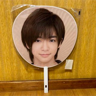 ヘイセイジャンプ(Hey! Say! JUMP)のHey! Say! JUMP 知念侑李 うちわ(アイドルグッズ)