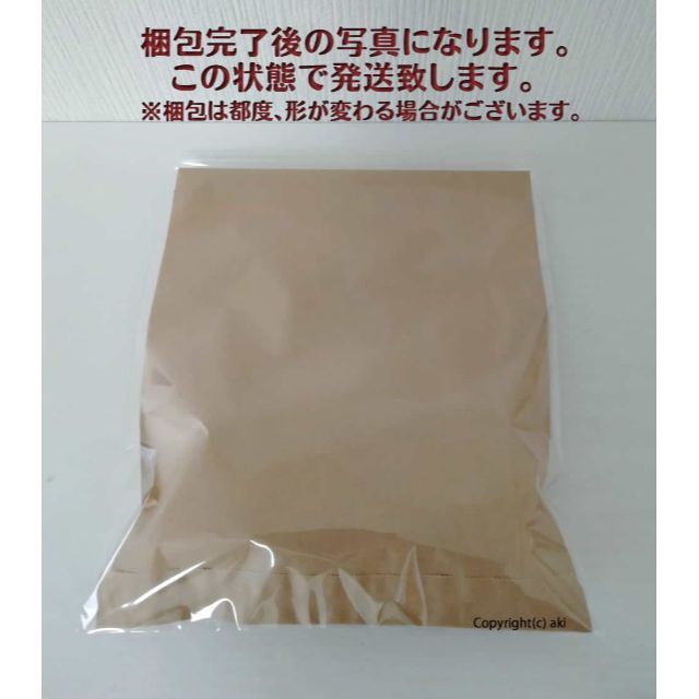 marna(マーナ)の正規品 グレー10個セット マーナ 洗面スポンジ POCO吸盤付き インテリア/住まい/日用品のキッチン/食器(収納/キッチン雑貨)の商品写真