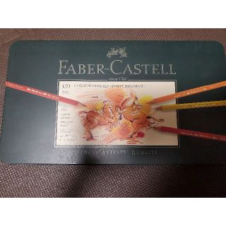 ファーバーカステル(FABER-CASTELL)のポリクロモス　120色　週末値下げ中(色鉛筆)