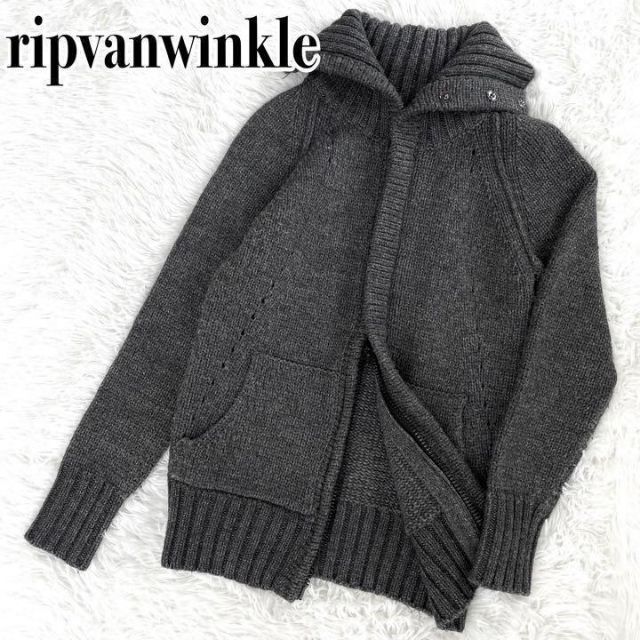 『ripvanwinkle』ローゲージ ジップアップ ハイネック カーディガン