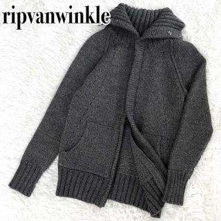 リップヴァンウィンクル(ripvanwinkle)の『ripvanwinkle』ローゲージ ジップアップ ハイネック カーディガン(カーディガン)