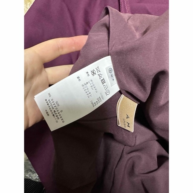公式ストア UND 2WAY DEFORMATION DRESS thebrazilian.co.uk