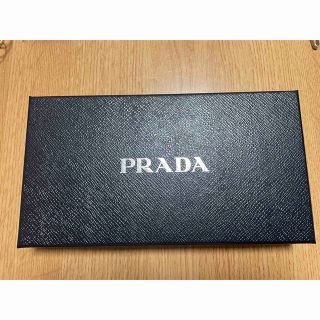 プラダ(PRADA)のPRADA 長財布　空き箱(ショップ袋)