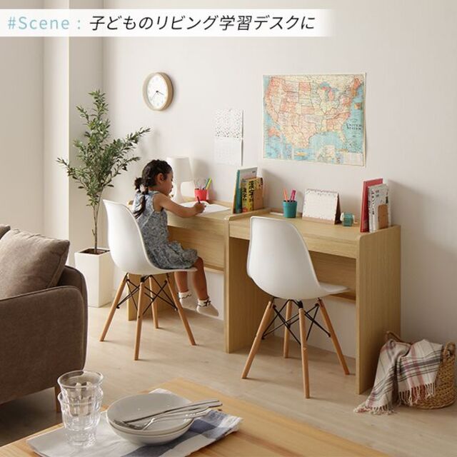 デスク　パソコンデスク　学習机　ブラウン インテリア/住まい/日用品の机/テーブル(学習机)の商品写真