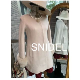 スナイデル(SNIDEL) ファーコート(レディース)の通販 2,000点以上