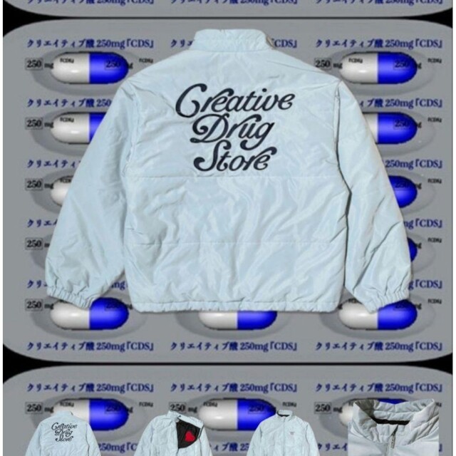 メンズcreative drug store verdy jacket