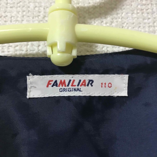 ファミリア　familiar ジャケット　紺　ネイビー　110cm