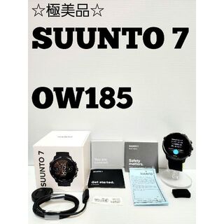スント(SUUNTO)の☆極美品☆SUUNTO 7 OW185(腕時計(デジタル))