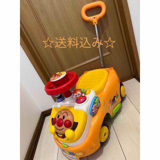 ☆週末限定値下げ☆アンパンマンよくばりビジーカー2(知育玩具)