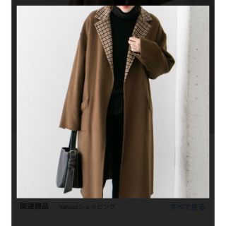 URBAN RESEARCH ROSSO - アーバンリサーチロッソ リバーシブルコートの ...