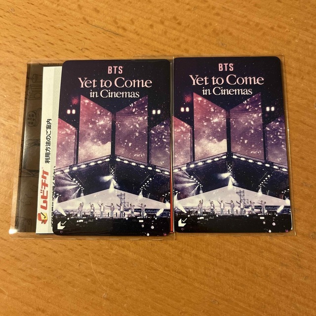 BTS テテ　V Yet To Come  ムビチケ&チケットホルダー2点セット