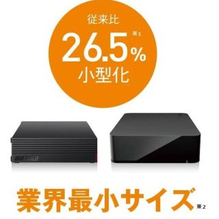 バッファロー(Buffalo)の【717様専用】バッファロー 外付けハードディスク 4TB(その他)