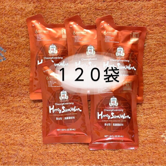 正官庄 紅蔘元　高麗人参　 50mL X １２０袋ドリンクタイプ食品/飲料/酒