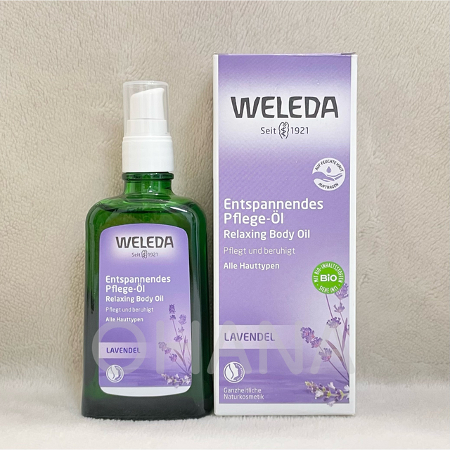 WELEDA(ヴェレダ)のWELEDA ラベンダー オイル 100ml 新品 コスメ/美容のボディケア(ボディオイル)の商品写真