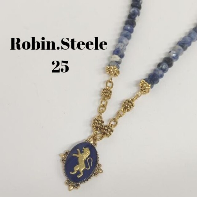 ㉕Robin.Steele ロビンスティール ネックレス