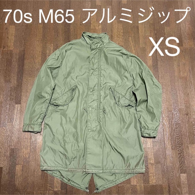 MILITARY   XS us army s m フィッシュテールパーカー アルミ