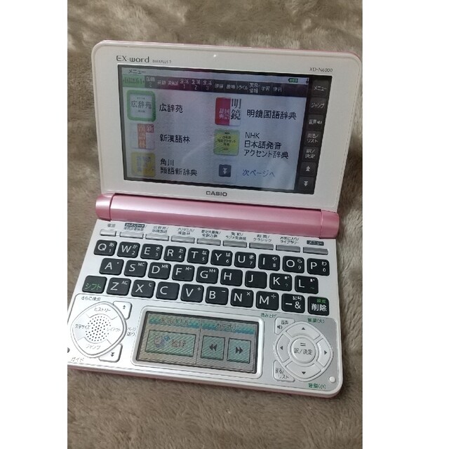 CASIO(カシオ)の美品  CASIO 電子辞書 スマホ/家電/カメラの生活家電(その他)の商品写真