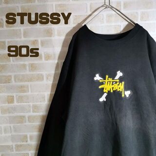 ステューシー(STUSSY)のSTUSSY ステューシー 90s スウェット トレーナー ブラック 古着(スウェット)