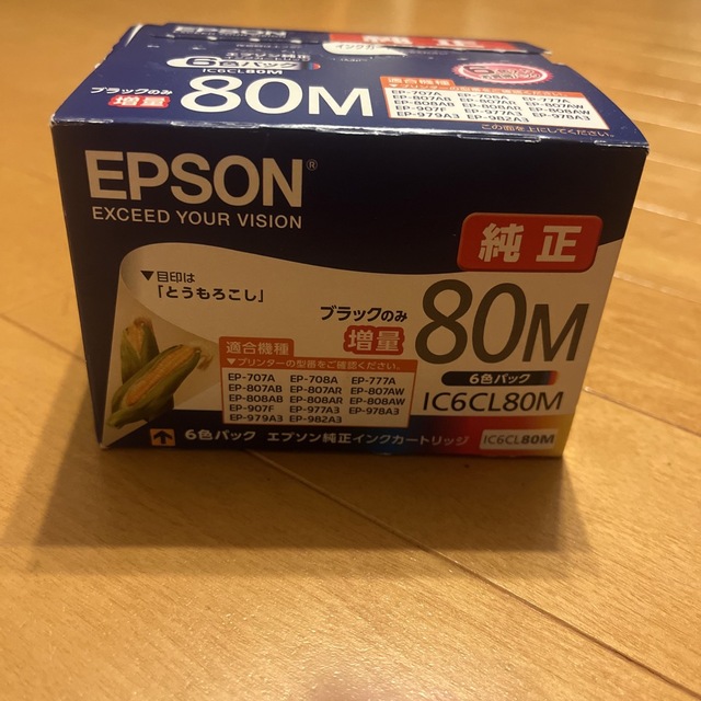 EPSON インクカートリッジ とうもろこしIC6CL80M 6色