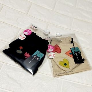 Atsuko Matano - 新品2セット Atsuko Matano ファッションマスク