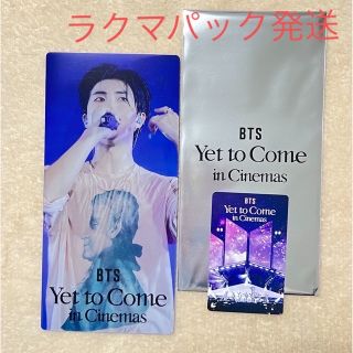 ムビチケ チケットホルダー特典付き RM ナムジュン