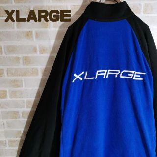 XLARGE フリース ジャケット ハーフジップ バイカラー