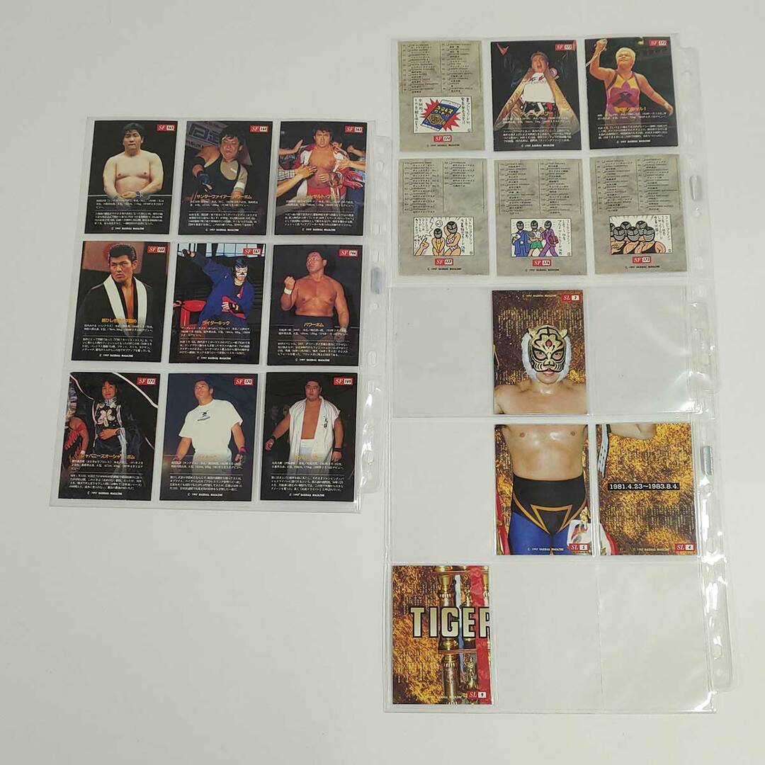 BBMプロレスカード1997 393枚 フルコンプ に1枚足らず-