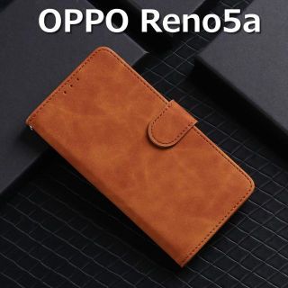 オッポ(OPPO)のOPPO Reno5a ケース 手帳 ブラウン(Androidケース)