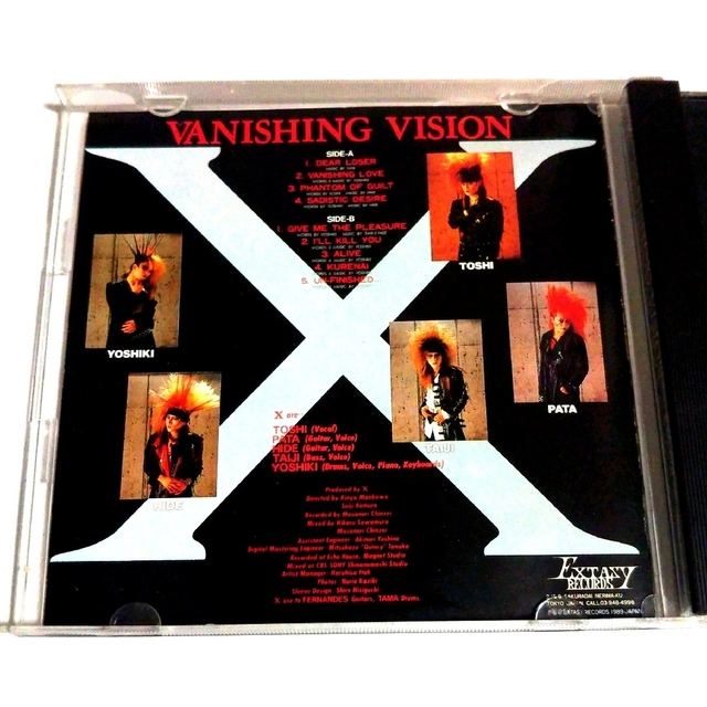 人気商品! x 30826S / VANISHING VANISHING vanishing LP☆X vision CD 人気商品! x 30826S / VANISHING VANISHING vanishing LP☆X vision CD