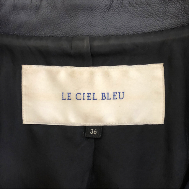 LE CIEL BLEU(ルシェルブルー)のLE CIEL BLEU 羊革 レザーライダースジャケット 濃紺 36 レディースのジャケット/アウター(ライダースジャケット)の商品写真