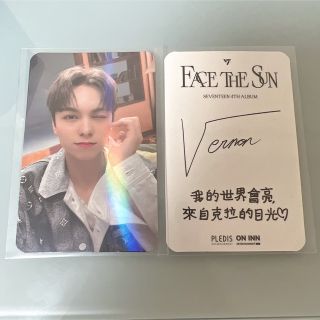 SEVENTEEN セブチ Attacca 台湾 ヨントン 特典 トレカ ディノ