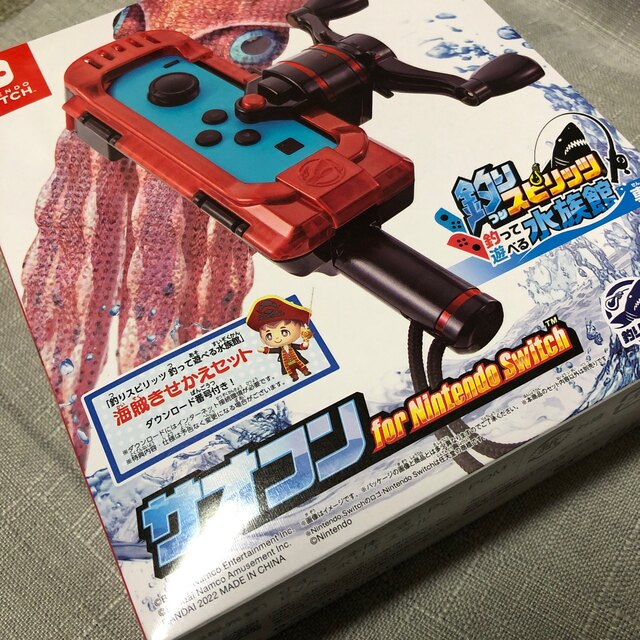 ✨#✨ 新品!釣りスピリッツ 釣って遊べる水族館 Switch