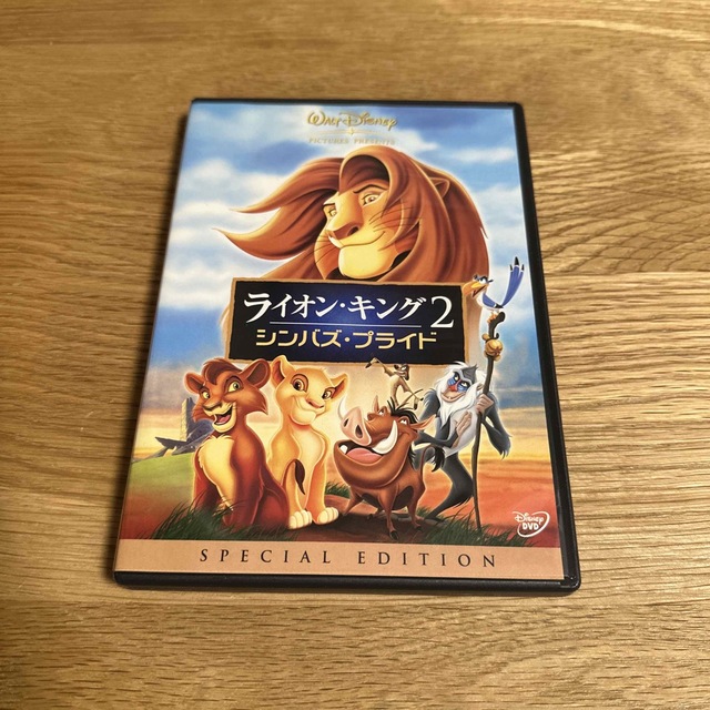 ライオン・キング2　シンバズ・プライド　スペシャル・エディション DVD エンタメ/ホビーのDVD/ブルーレイ(舞台/ミュージカル)の商品写真