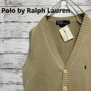 ポロラルフローレン メンズベストの通販 400点以上 | POLO RALPH ...