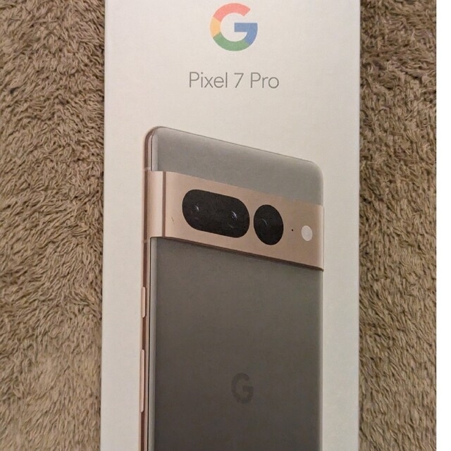 Google Pixel - pixel7pro