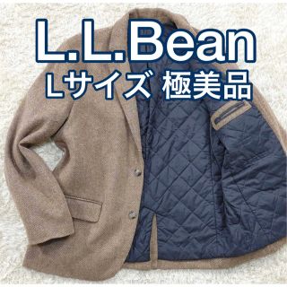 エルエルビーン(L.L.Bean)の極美品 L.L.Bean ヘリンボーン ツイード ジャケット ブラウン Lサイズ(テーラードジャケット)