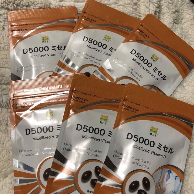 ドンガバチョ様専用 D5000ミセル オンラインショップ www.bluepractice
