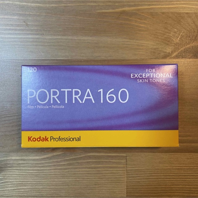 portra160 ブローニー 120 期限内 爆売り! 38.0%割引 www.gold-and